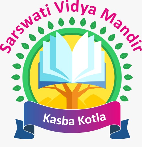 Sarswati Computer Center Logo